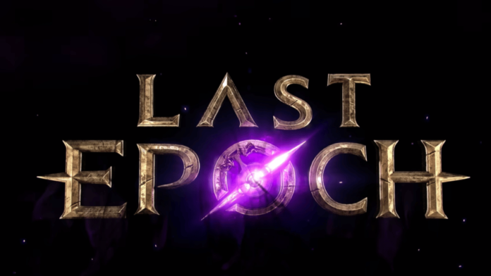 last epoch