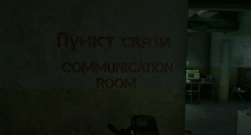 communication room gray zone warfare