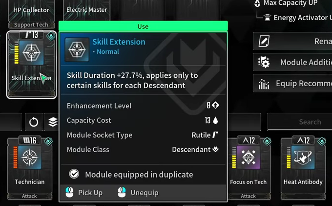 skill extension module