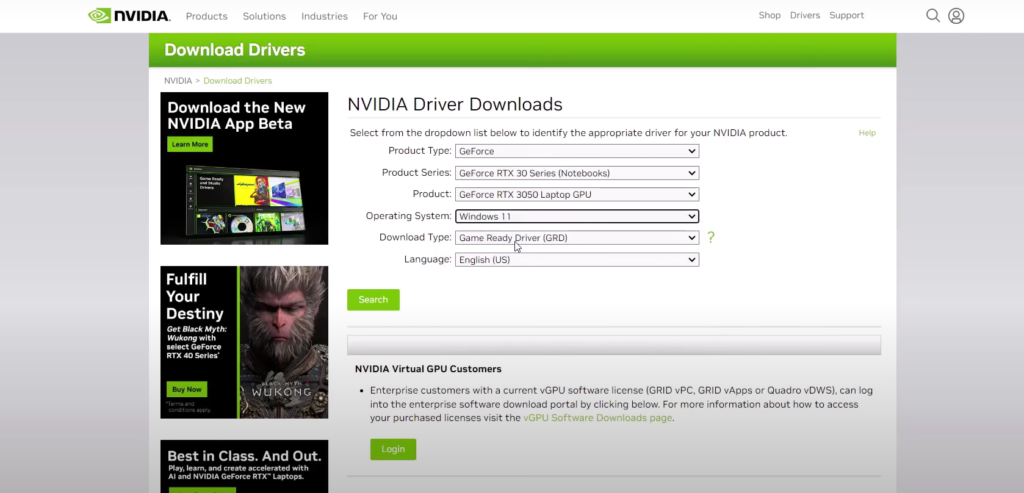 NVIDIA Driver 