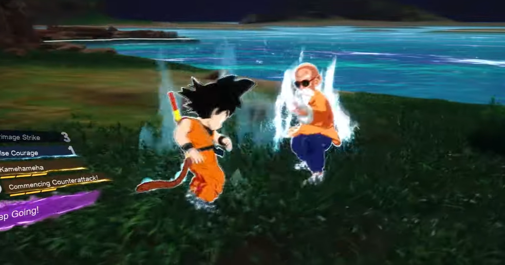 Kamehameha