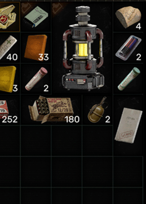 inventory in stalker 2