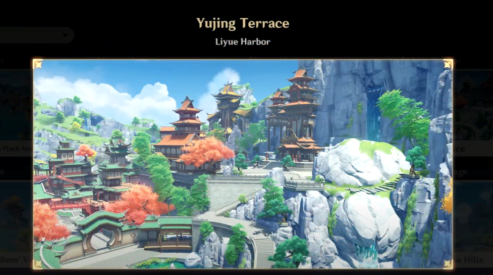 Yujin Terrace