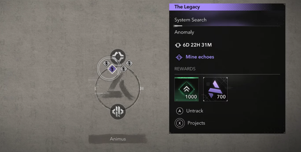 anomaly quest