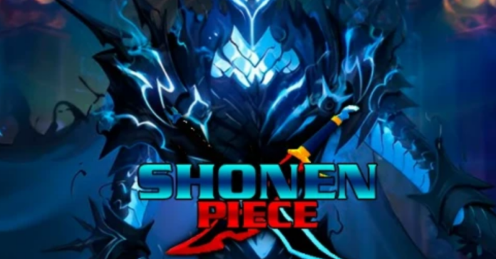 Shonen Piece