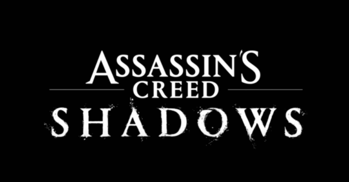 how to find lady nene in ac shadows