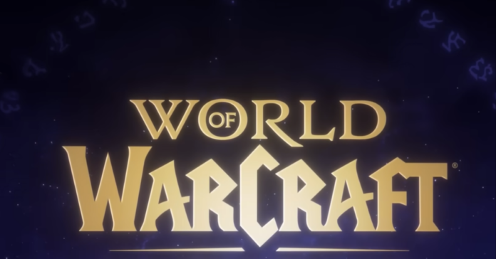 World Of Warcraft