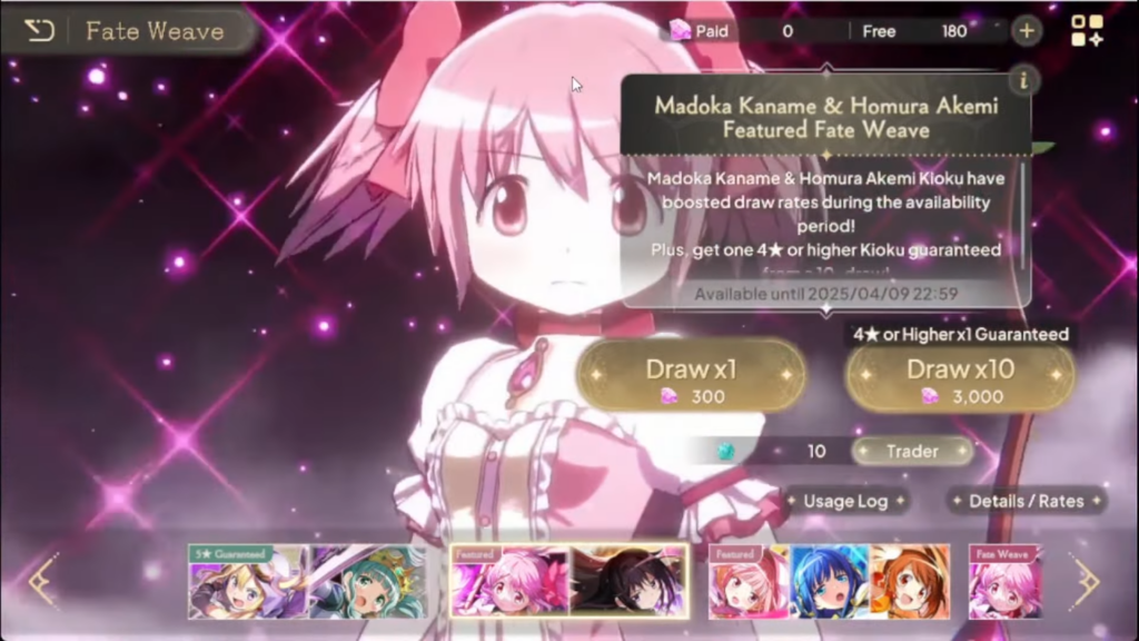 summon magica stones