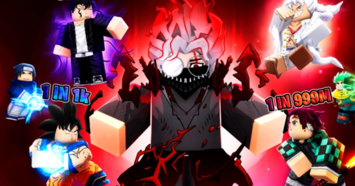 Anime Trainer RNG