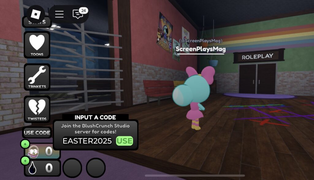 active code