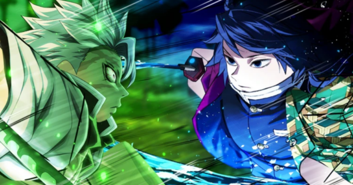 Mugen