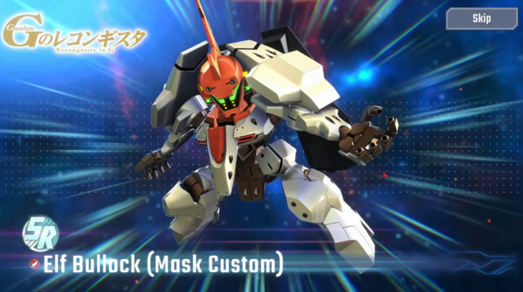 Gundam Eternal Tier List