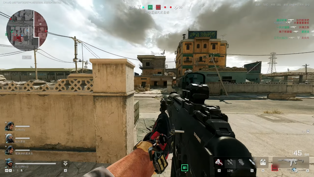 Play operations for a chance to get K437 in Delta Force