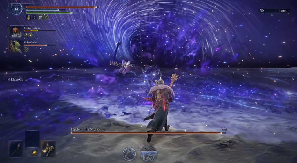 nightreign heolstor the nightlord true form