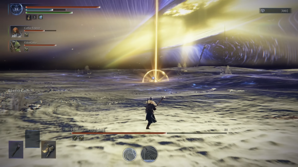 nightreign heolstor the nightlord explosion attack