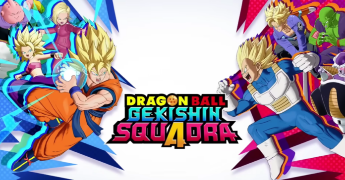Dragon Ball Gekishin Squadra