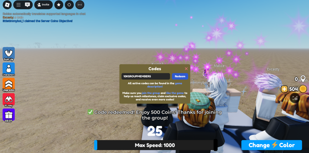claim rewards 