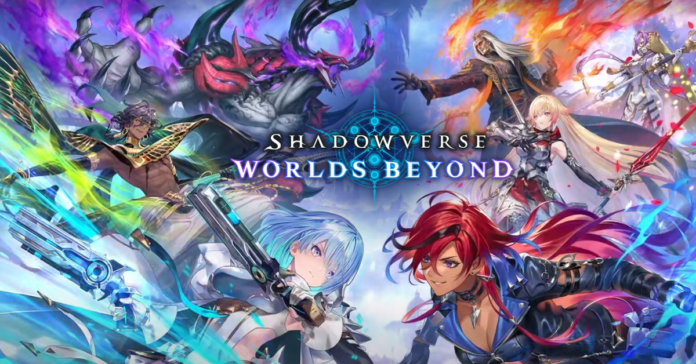 Shadowverse: Worlds Beyond