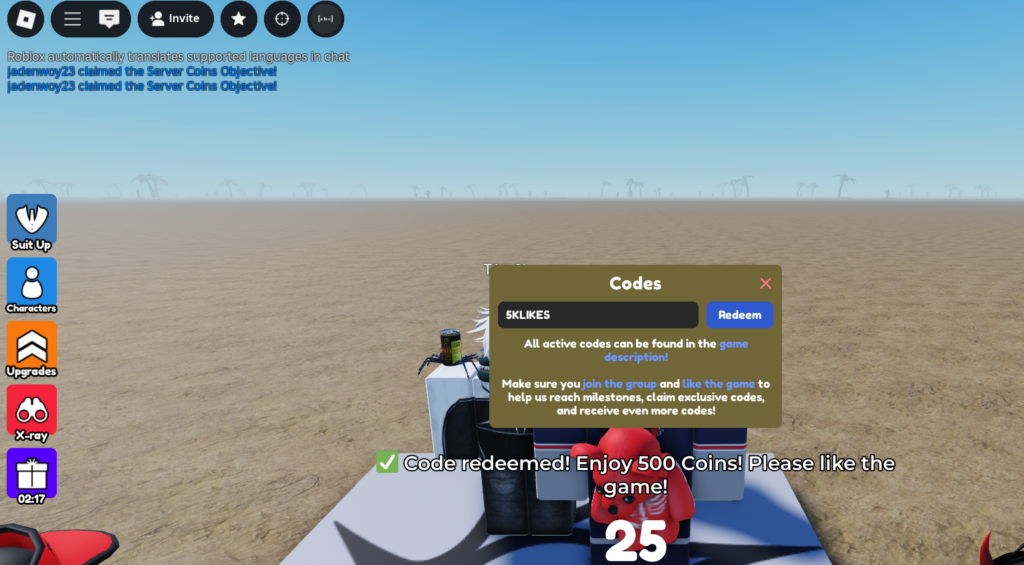 codes in gather speed