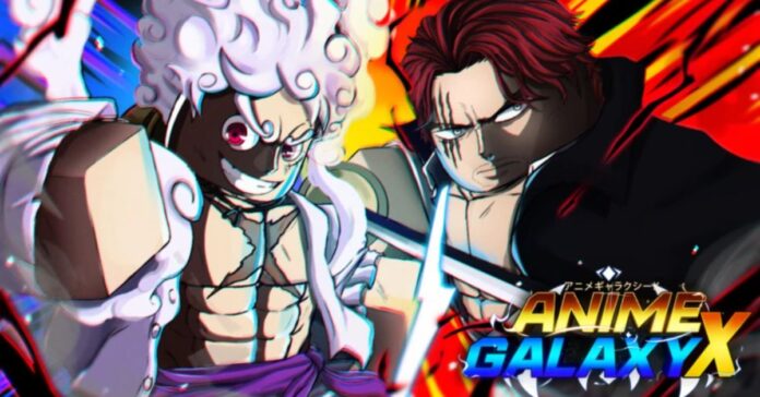 anime galaxy x