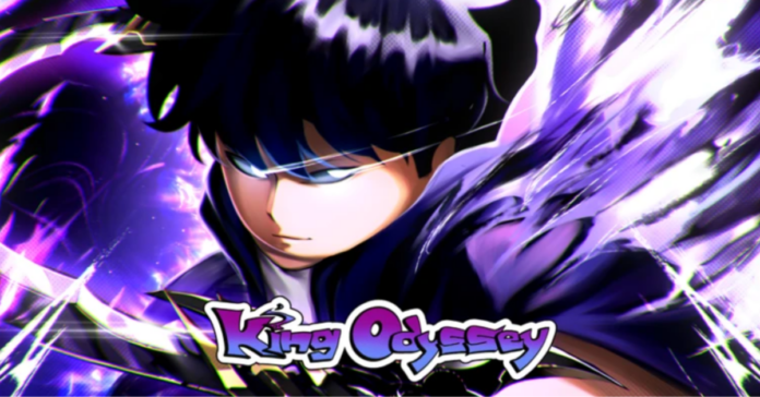 King Odyssey