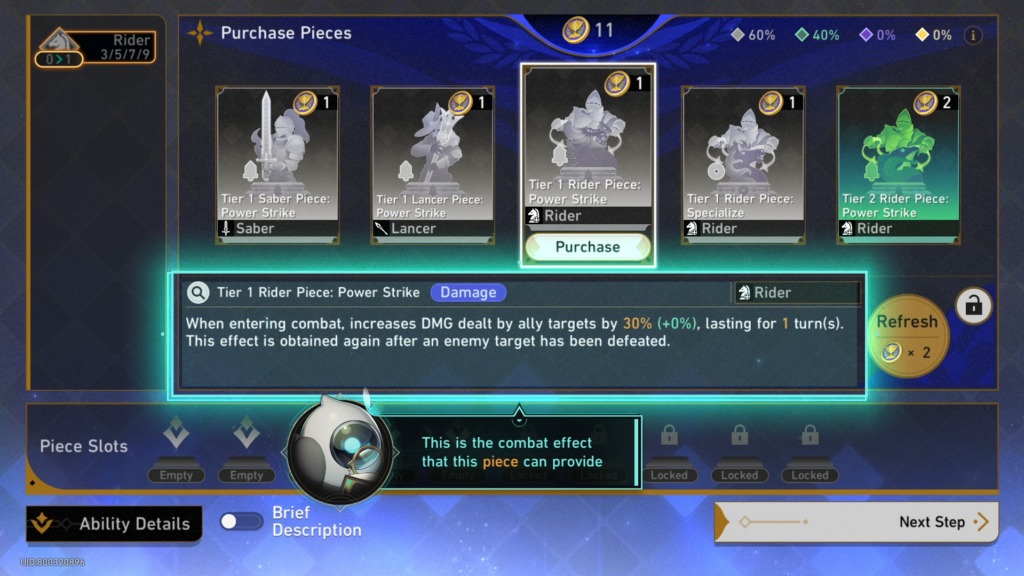 hsr holy grail war pieces buff